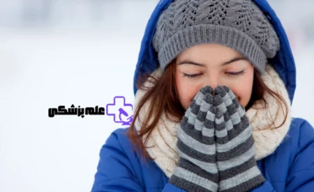 خشکی پوست در زمستان و راه‌های درمان