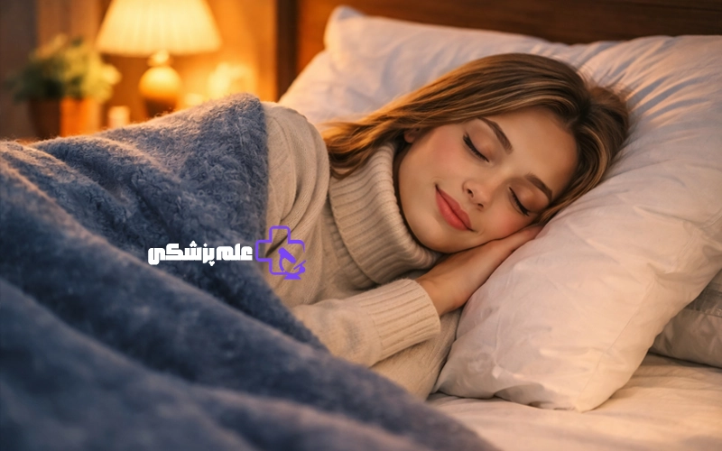 عادت هایی برای خواب عمیق و باکیفیت